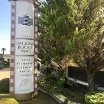 فندق Ali - Palace 4*