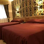 Ali - Palace 4* San Giovanni Rotondo